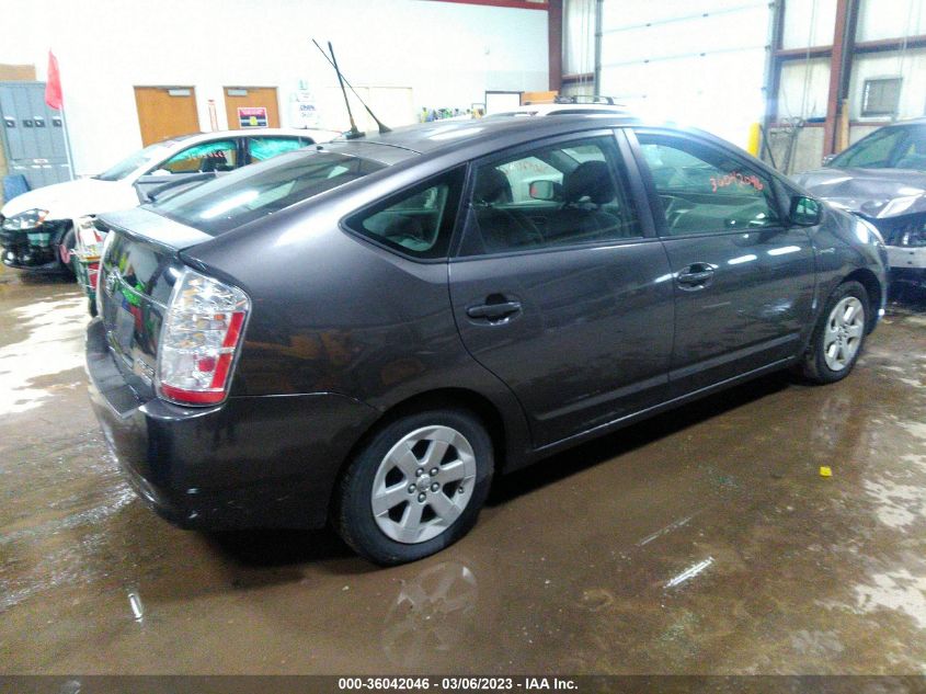 Toyota Prius 2007г.