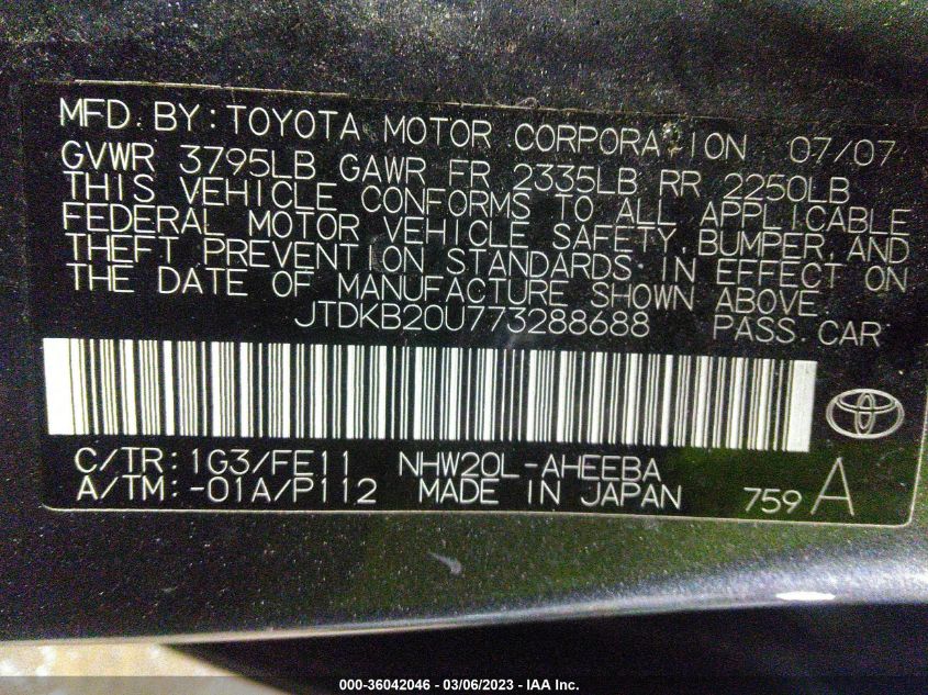 Toyota Prius 2007г.