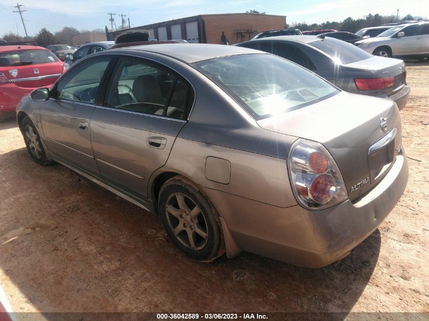 Nissan Altima 2005г.