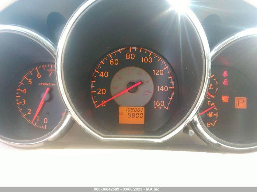 Nissan Altima 2005г.