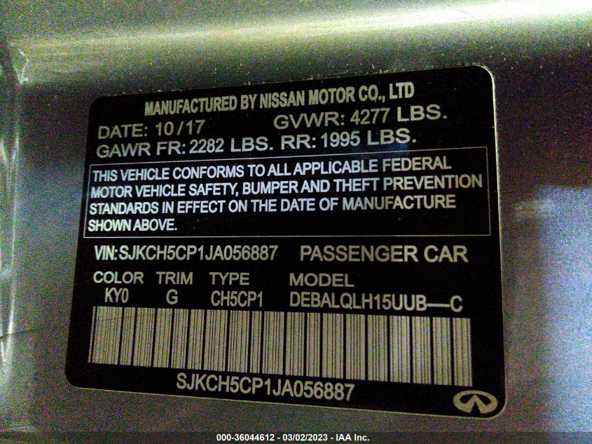 Infiniti QX30 2018г.