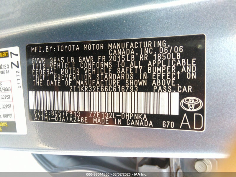 Toyota Matrix 2006г.
