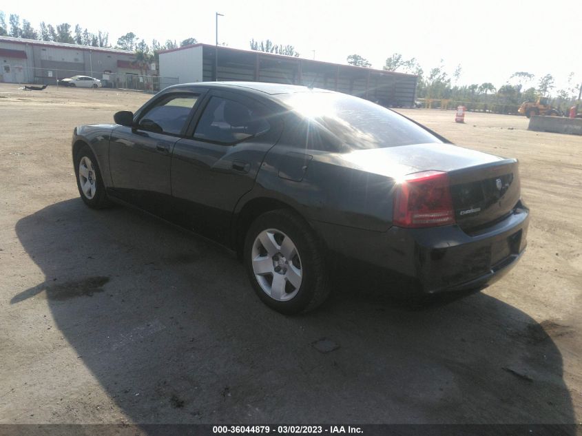 Dodge Charger 2008г.