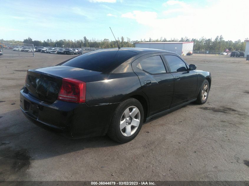 Dodge Charger 2008г.