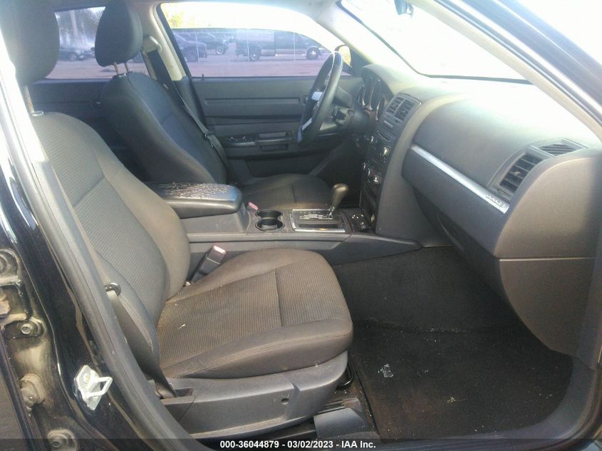 Dodge Charger 2008г.