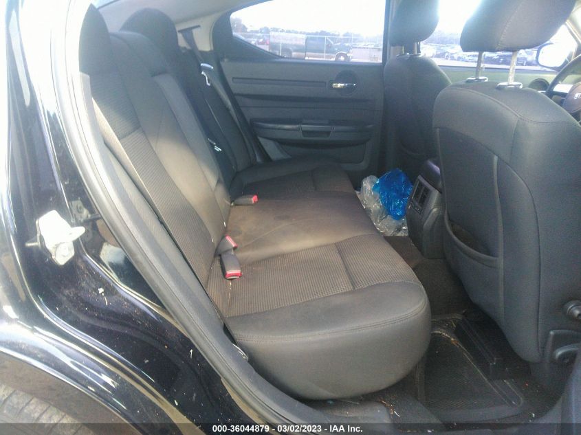 Dodge Charger 2008г.