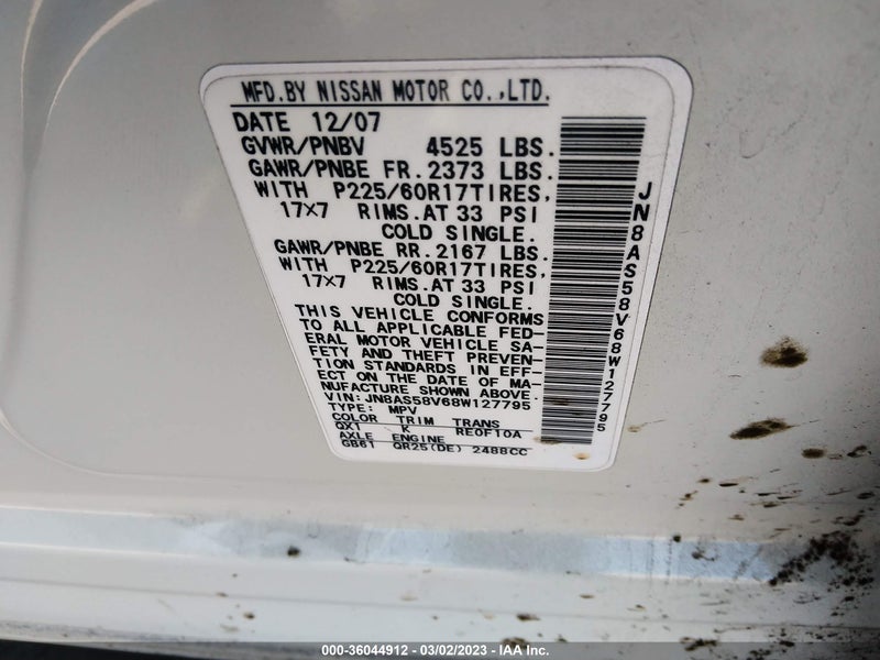 Nissan Rogue 2008г.