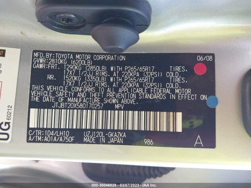 Lexus GX 470 2008г.