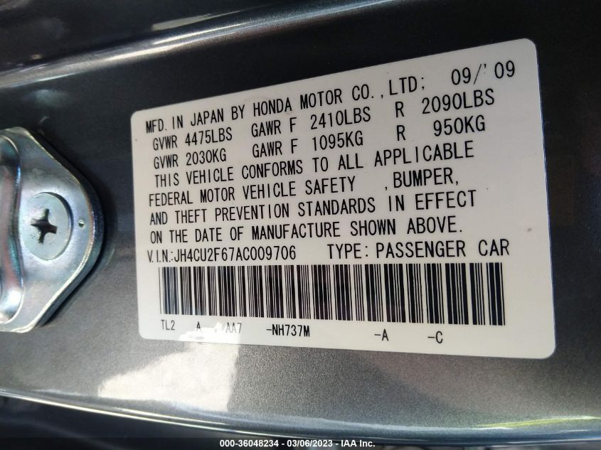 Acura TSX 2010г.