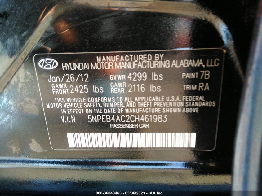 Hyundai Sonata 2012г.