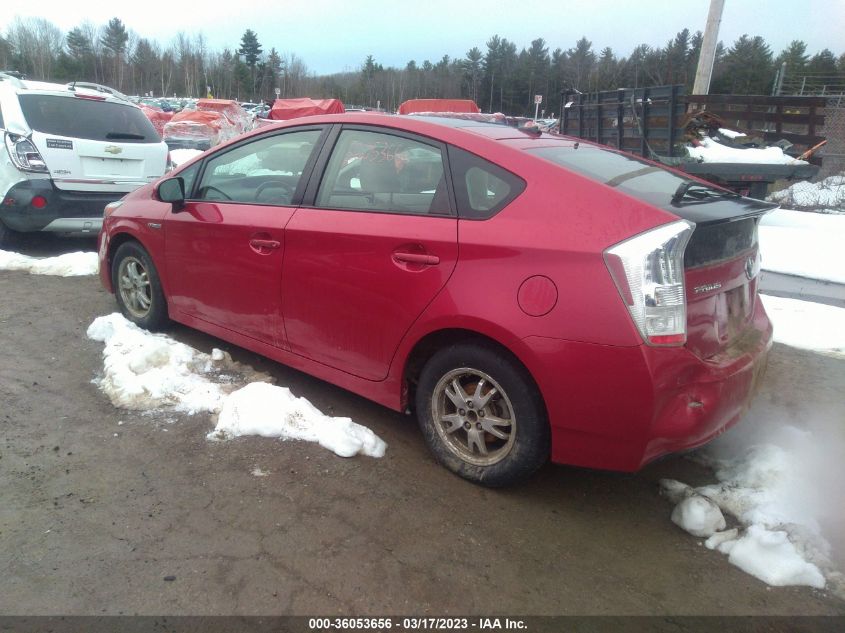 Toyota Prius 2010г.