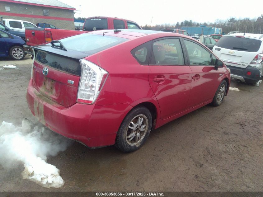 Toyota Prius 2010г.