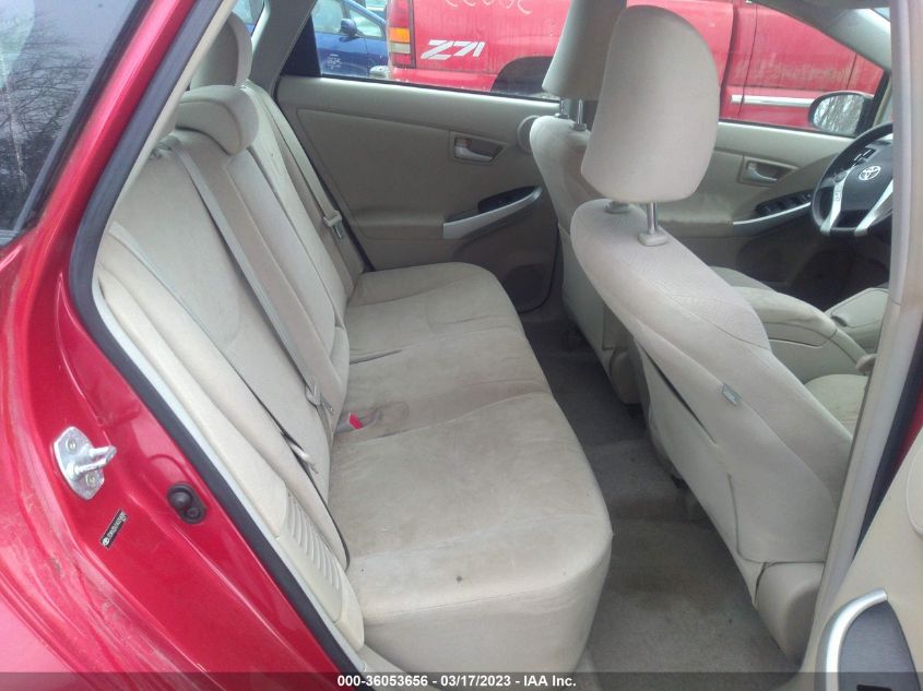 Toyota Prius 2010г.