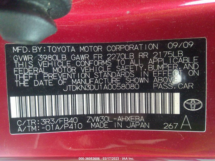 Toyota Prius 2010г.