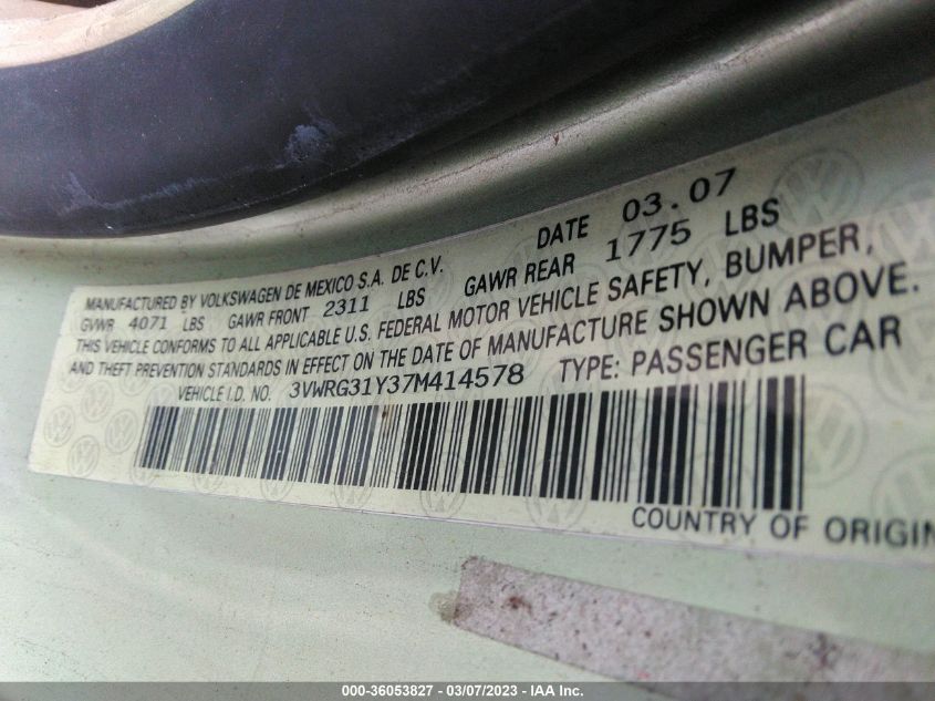 Volkswagen New Beetle 2007г.