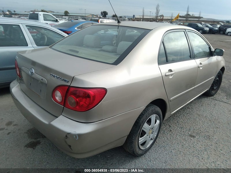 Toyota Corolla 2005г.