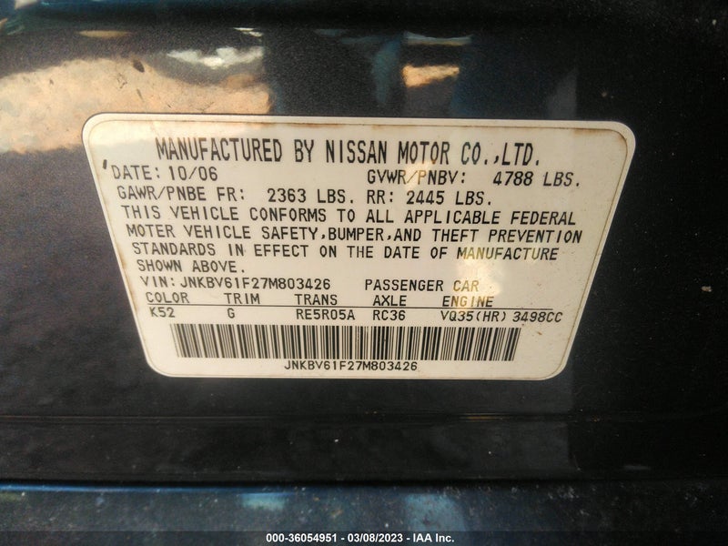 Infiniti G35 2007г.