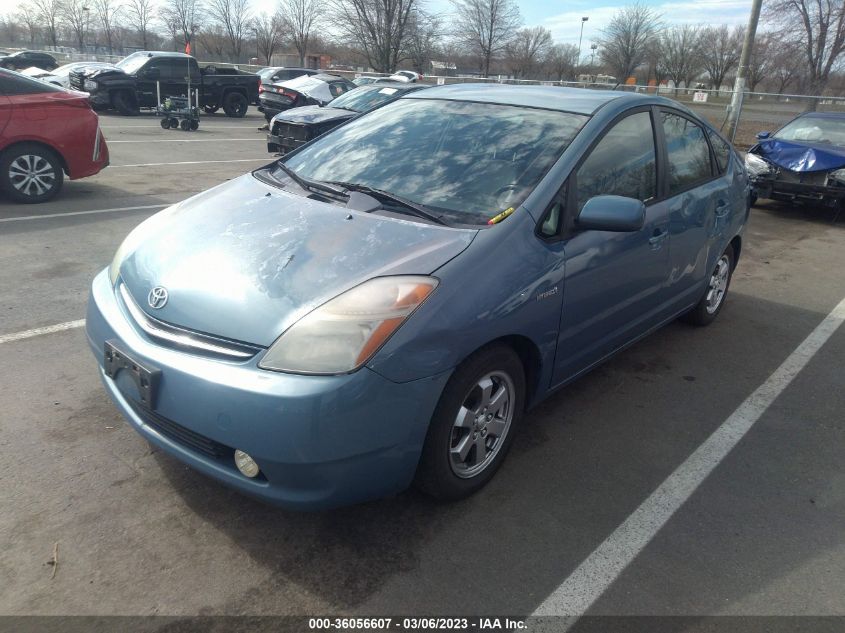 Toyota Prius 2006г.