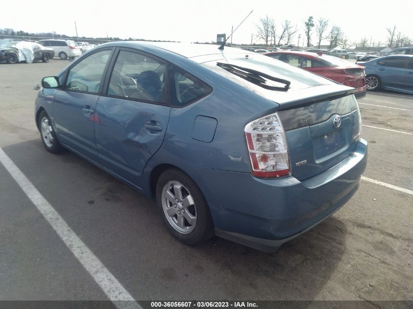 Toyota Prius 2006г.