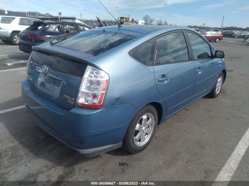 Toyota Prius 2006г.