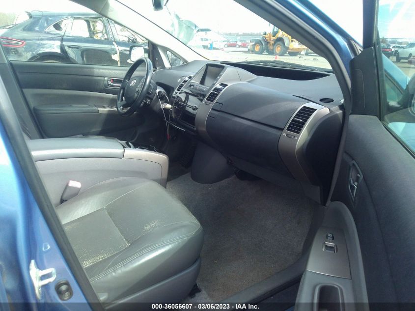 Toyota Prius 2006г.