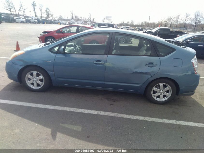 Toyota Prius 2006г.