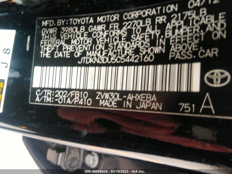 Toyota Prius 2012г.