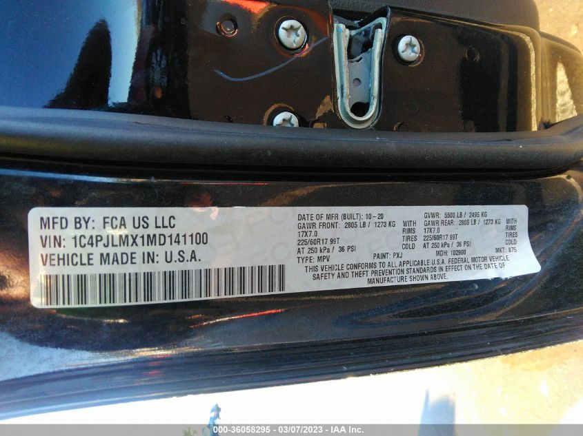 Jeep Cherokee 2021г.