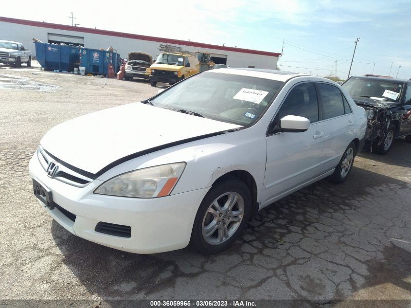 Honda Accord 2006г.