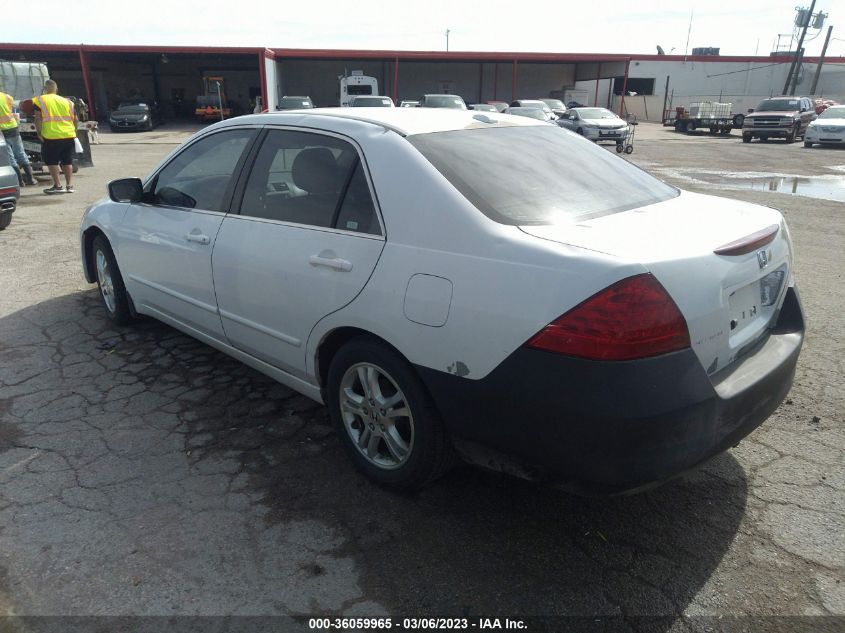 Honda Accord 2006г.