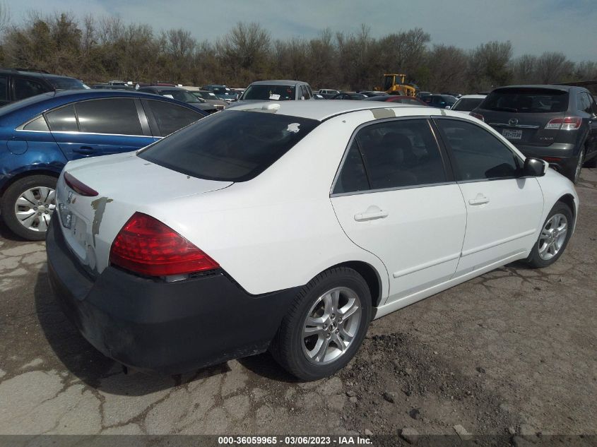 Honda Accord 2006г.