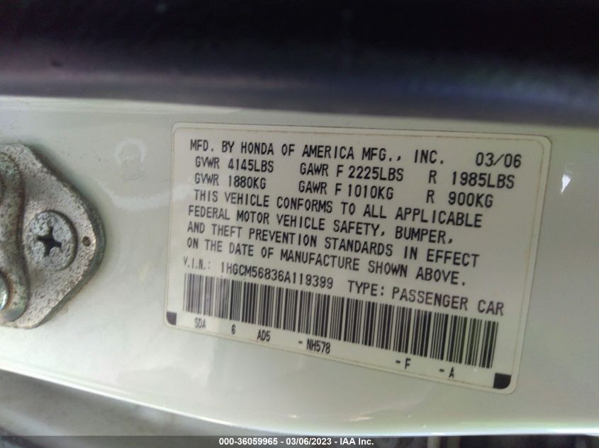 Honda Accord 2006г.