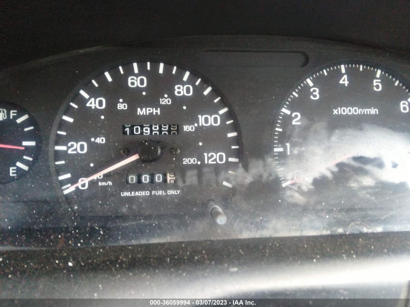 Nissan Sentra 1999г.