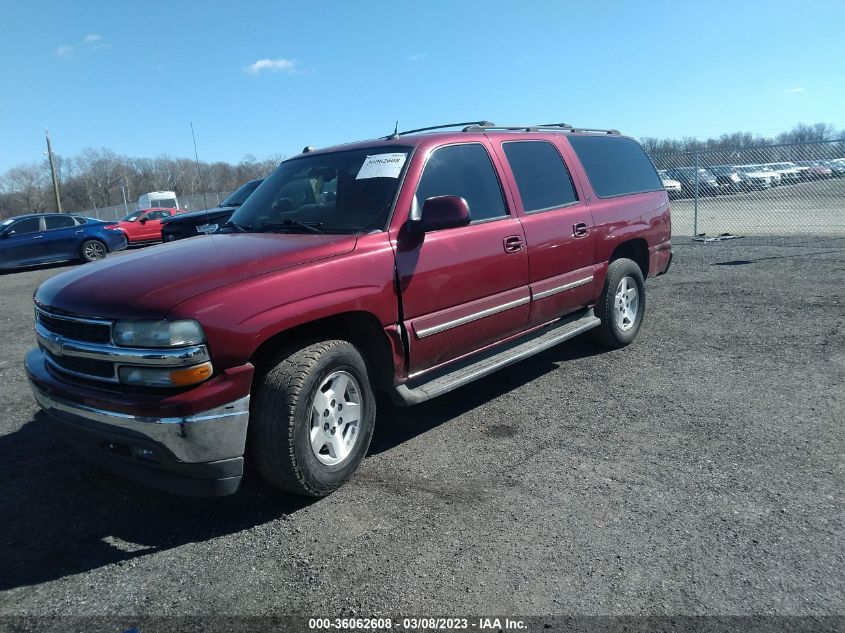 Chevrolet Suburban 2005г.