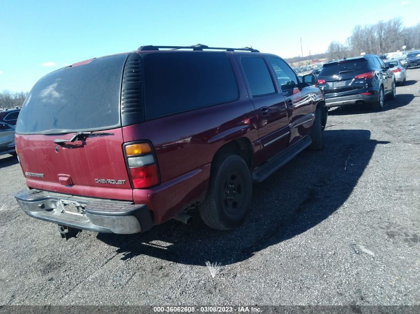 Chevrolet Suburban 2005г.
