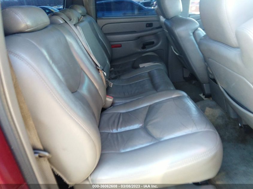 Chevrolet Suburban 2005г.