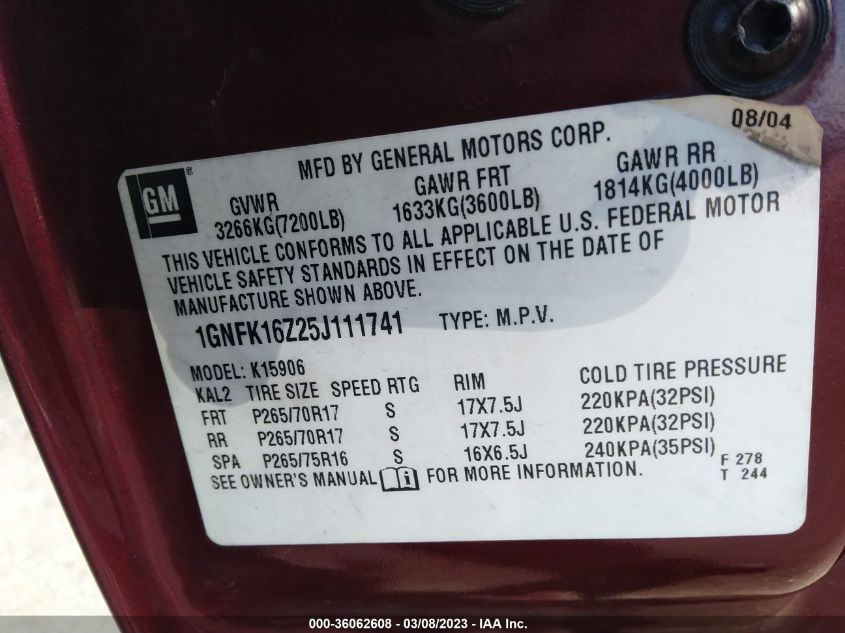 Chevrolet Suburban 2005г.