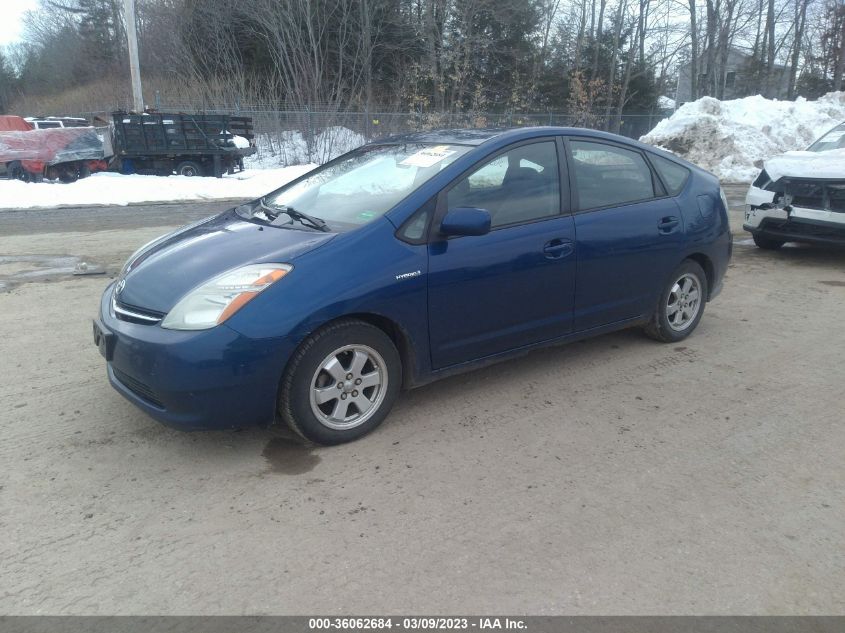 Toyota Prius 2008г.