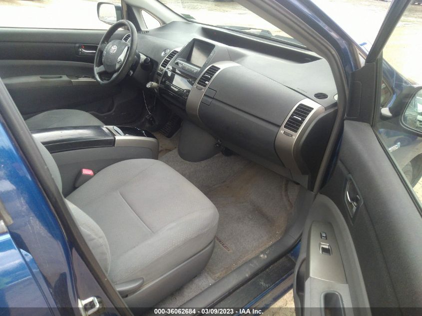 Toyota Prius 2008г.