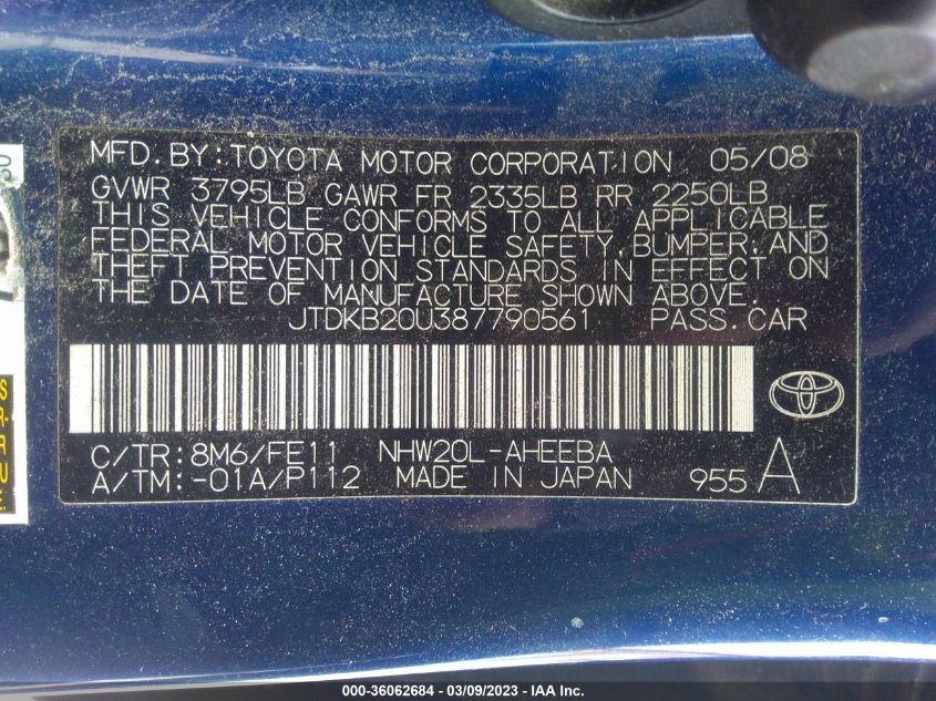 Toyota Prius 2008г.