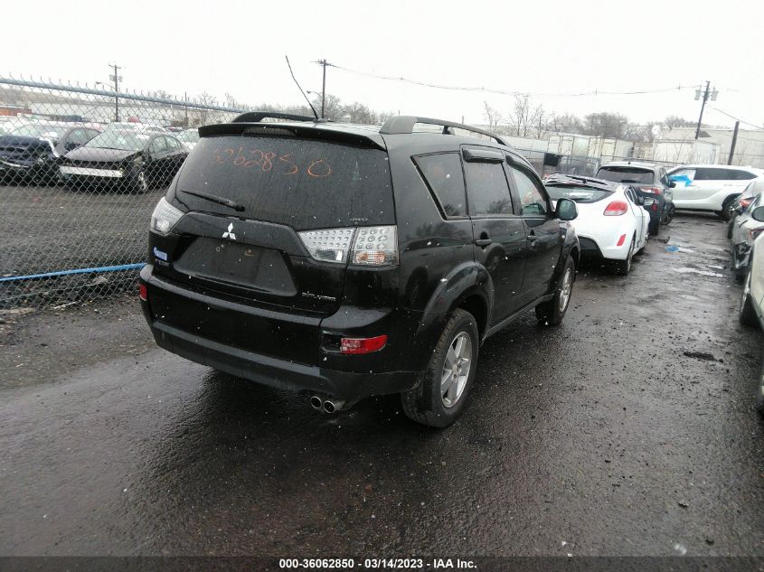 Mitsubishi Outlander 2007г.