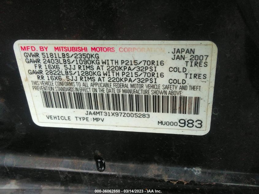 Mitsubishi Outlander 2007г.