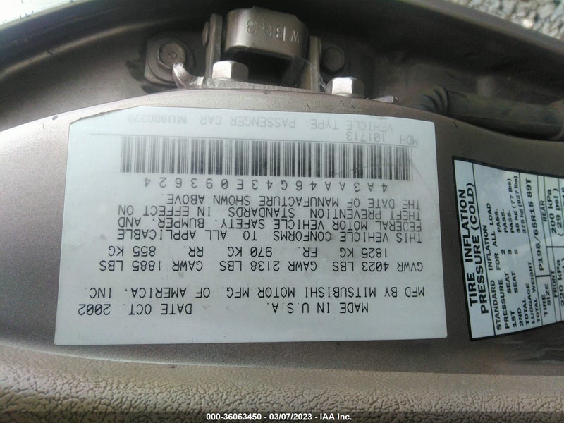 Mitsubishi Galant 2003г.