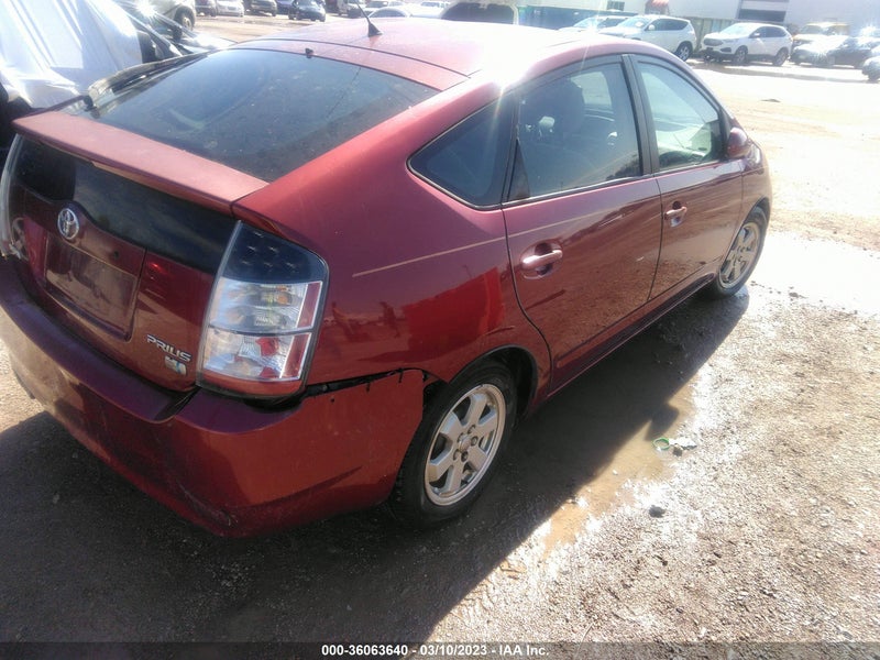 Toyota Prius 2005г.