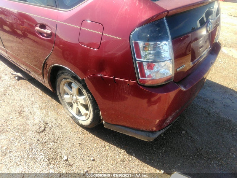 Toyota Prius 2005г.