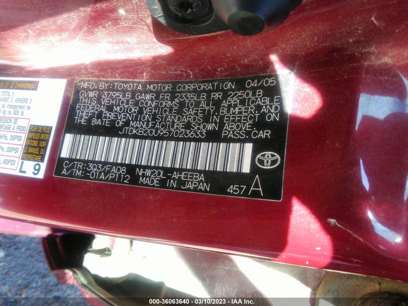 Toyota Prius 2005г.