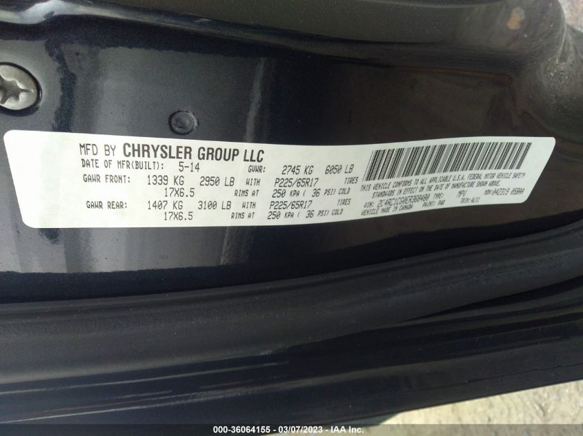 Chrysler Town & Country 2014г.