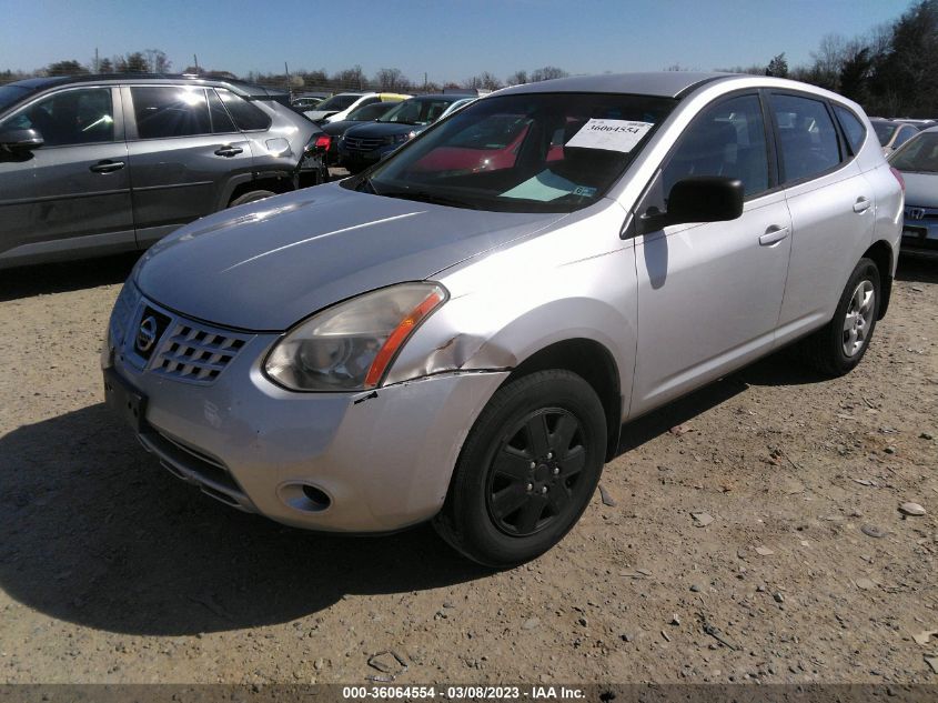 Nissan Rogue 2009г.