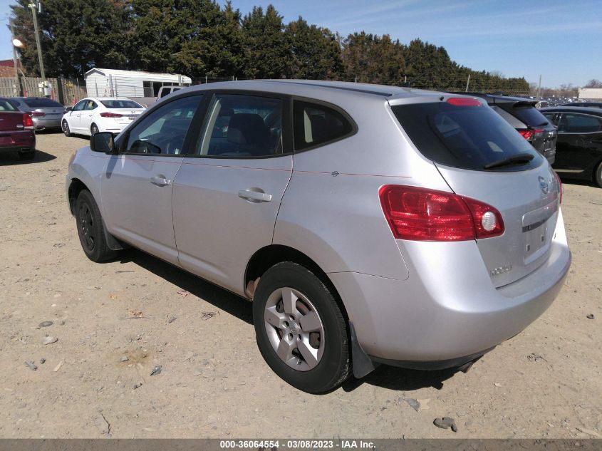 Nissan Rogue 2009г.