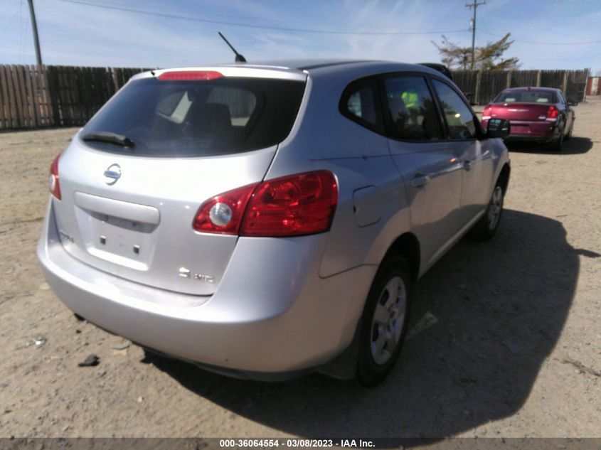 Nissan Rogue 2009г.